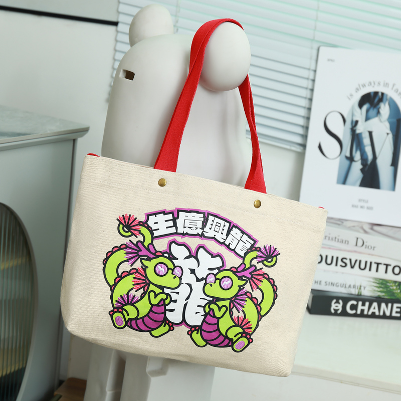 Embroidery Custom Print Canvas Tote Bag For Shopping Use