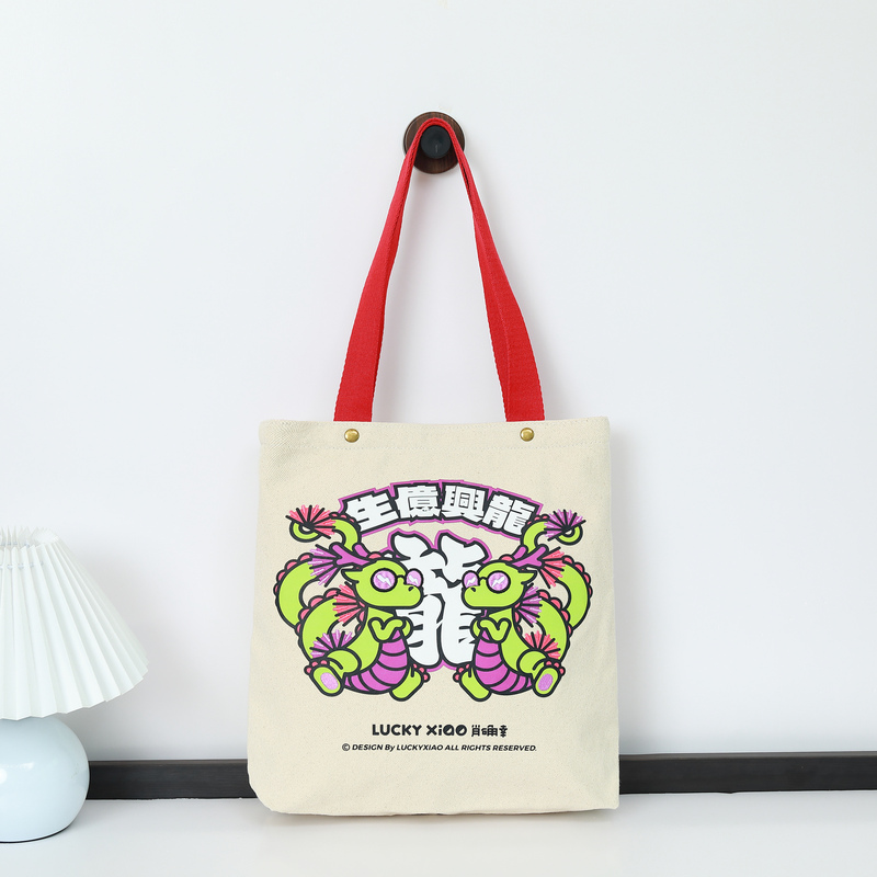 Embroidery Custom Print Canvas Tote Bag For Shopping Use