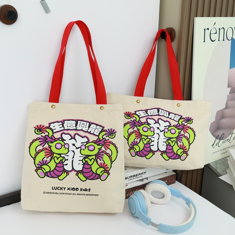 Embroidery Custom Print Canvas Tote Bag For Shopping Use