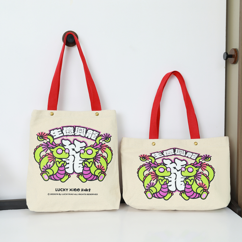 Embroidery Custom Print Canvas Tote Bag For Shopping Use