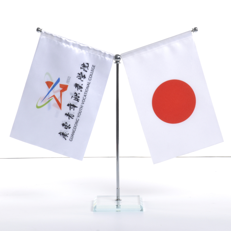 Flag of table