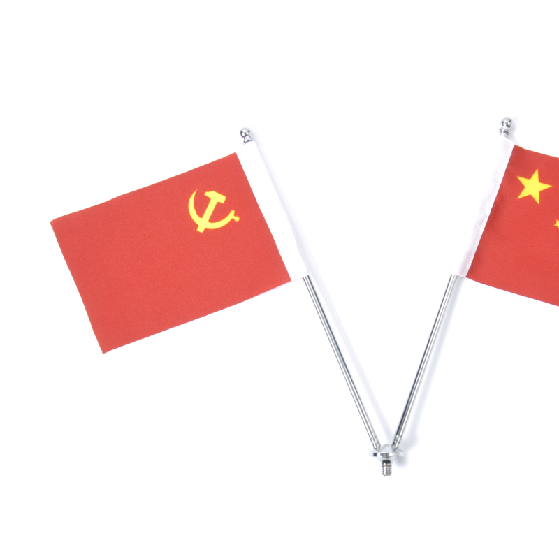 Flag of table