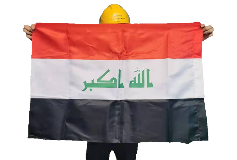 2021 Iraq Election: Successful Case of Custom Election Supplies