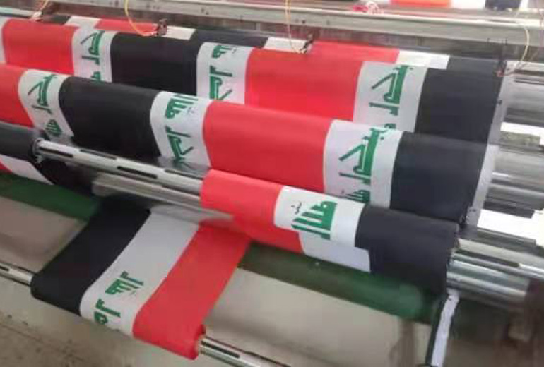 2021 Iraq Election: Successful Case of Custom Election Supplies