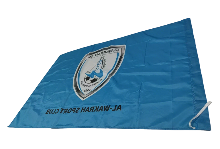 Al-Wakrah Sport Club Customized Flags OEM Service Case