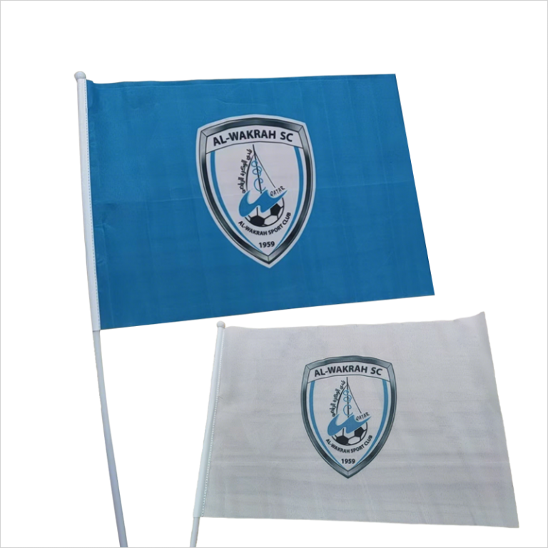 Al-Wakrah Sport Club Customized Flags OEM Service Case