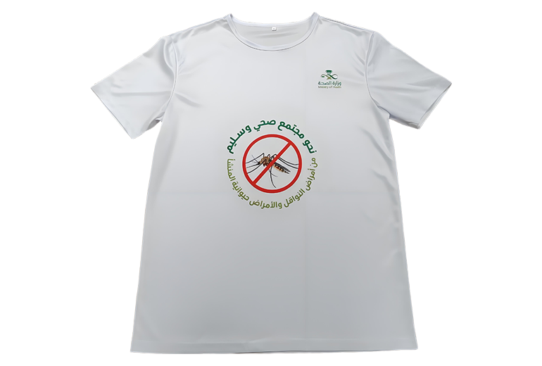 Gahumi Provides 200,000 Quick-Drying T-Shirts for Middle East Mosquito Prevention Campaign
