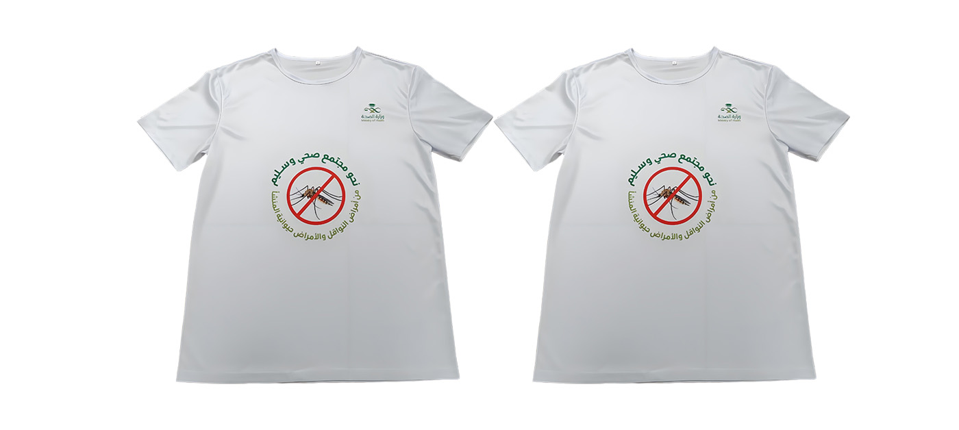 Gahumi Provides 200,000 Quick-Drying T-Shirts for Middle East Mosquito Prevention Campaign