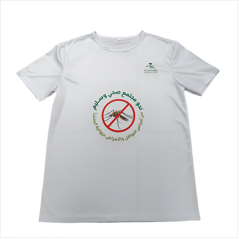 Gahumi Provides 200,000 Quick-Drying T-Shirts for Middle East Mosquito Prevention Campaign