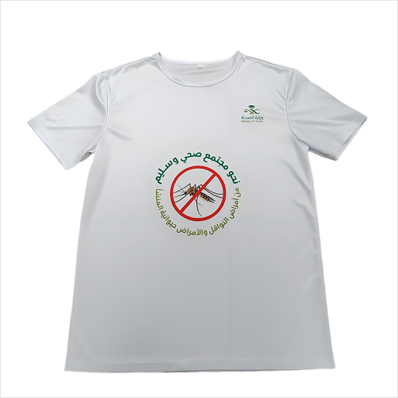 Gahumi Provides 200,000 Quick-Drying T-Shirts for Middle East Mosquito Prevention Campaign