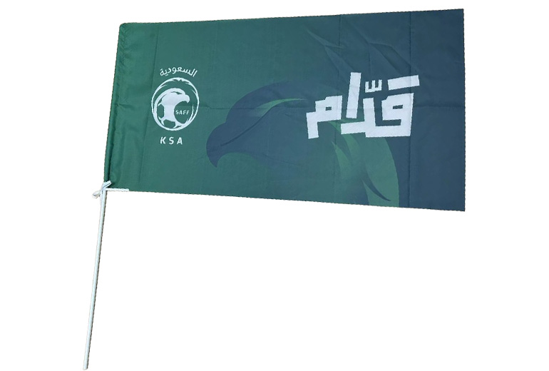 SAFF Flag: Gahumi Delivers 60,000 Custom Flags and Poles in Record 15 Days