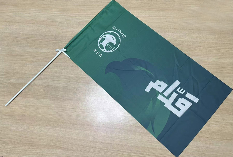 SAFF Flag: Gahumi Delivers 60,000 Custom Flags and Poles in Record 15 Days