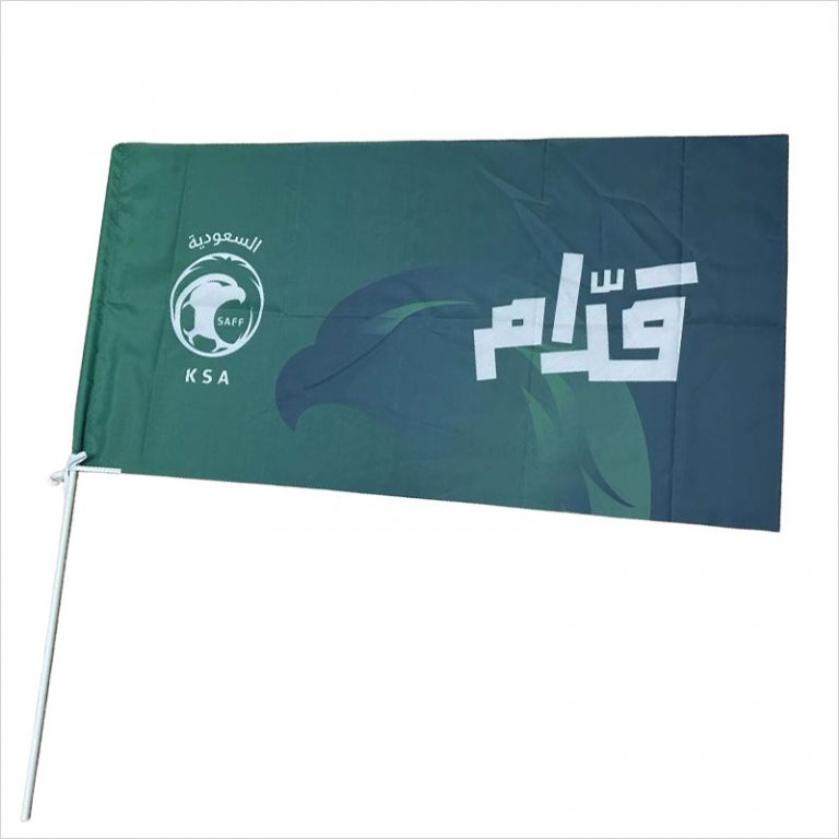 SAFF Flag: Gahumi Delivers 60,000 Custom Flags and Poles in Record 15 Days