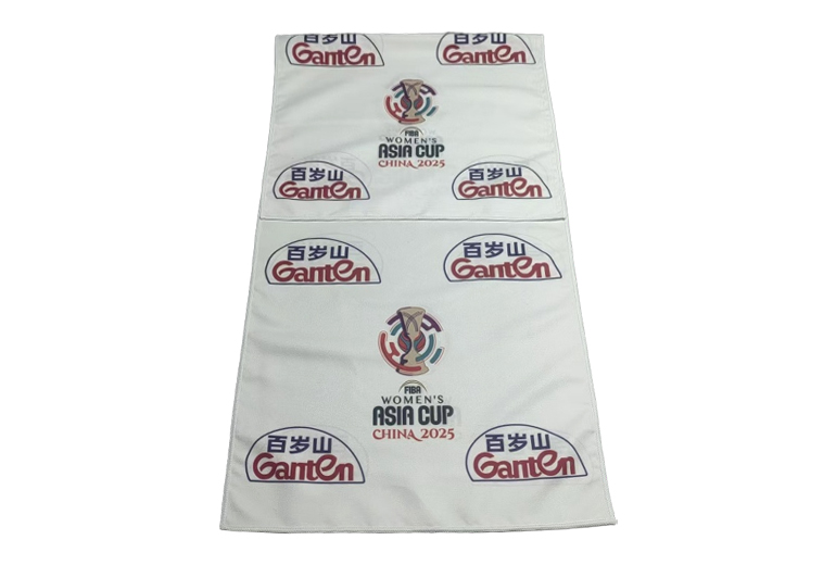 Bai Sui Shan Customized Towels OEM Service Case