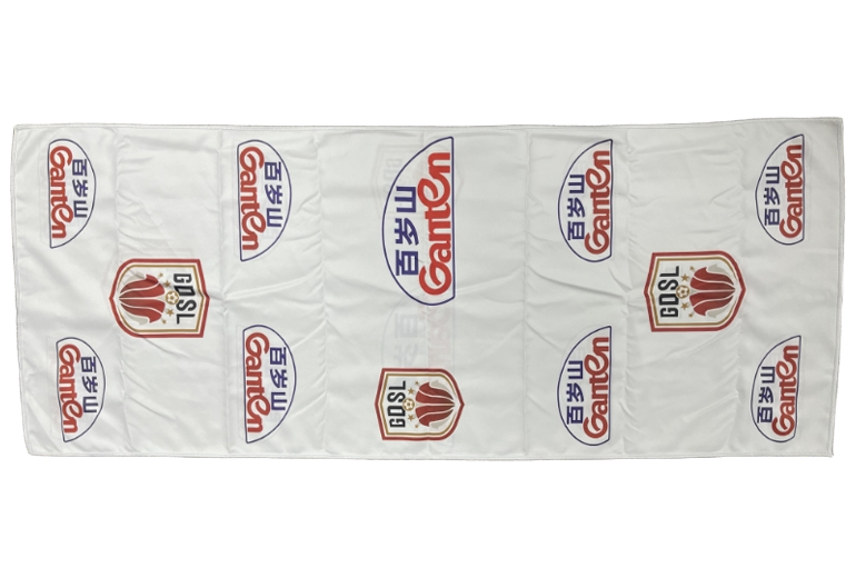 Bai Sui Shan Customized Towels OEM Service Case