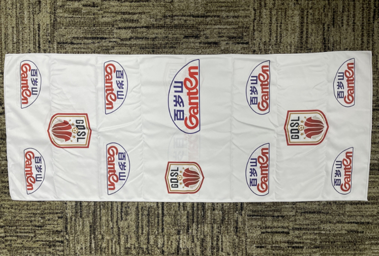 Bai Sui Shan Customized Towels OEM Service Case