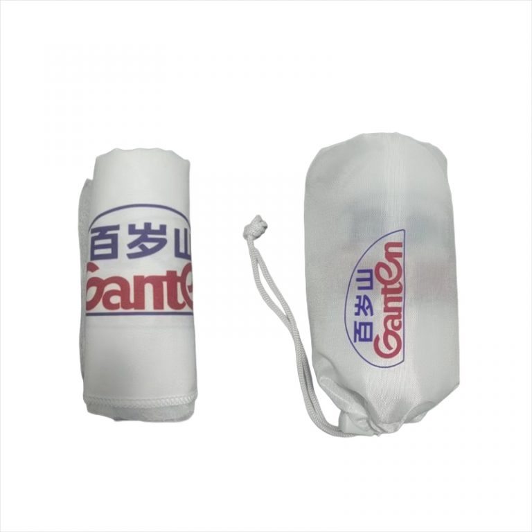 Bai Sui Shan Customized Towels OEM Service Case