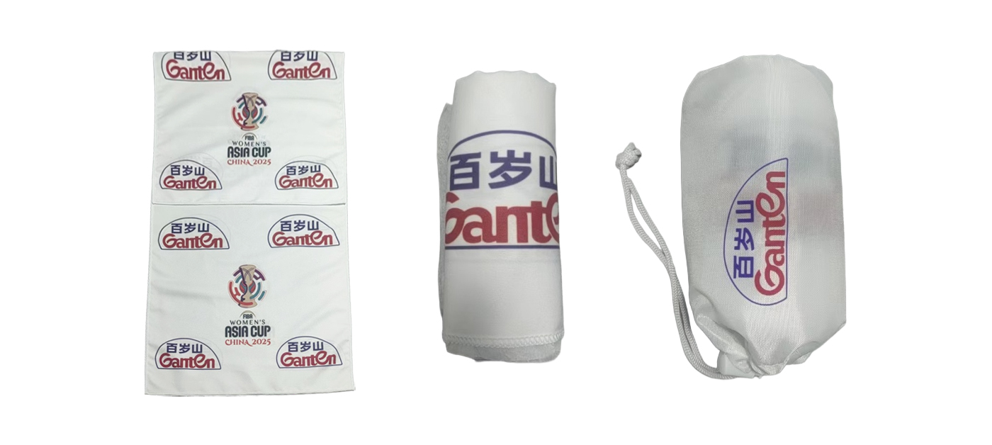 Bai Sui Shan Customized Towels OEM Service Case