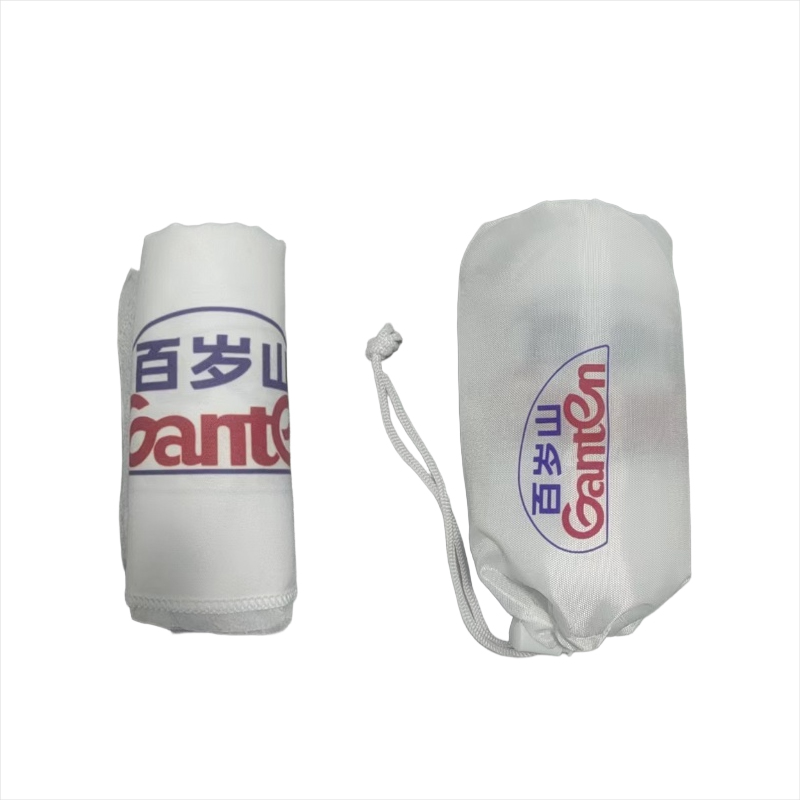 Bai Sui Shan Customized Towels OEM Service Case