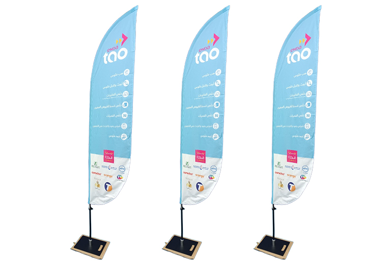 Customized 100D Polyester Double-Layer Beach Flags OEM Service Case