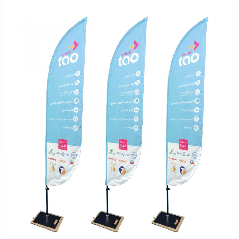 Customized 100D Polyester Double-Layer Beach Flags OEM Service Case
