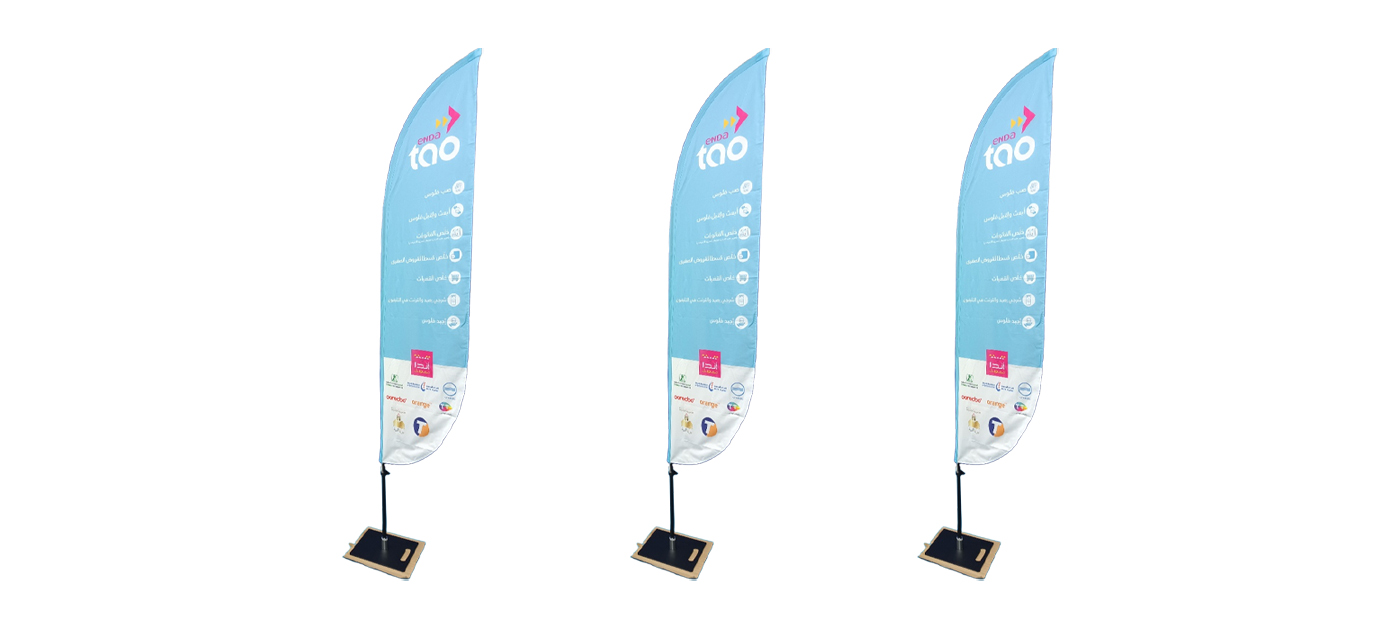Customized 100D Polyester Double-Layer Beach Flags OEM Service Case