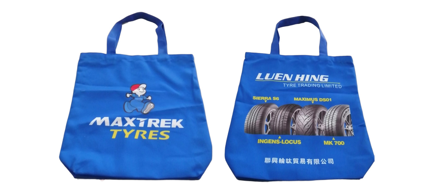 ANTARES Tire: Delivering 5,000 Custom Canvas Bags 2 Days in Advance