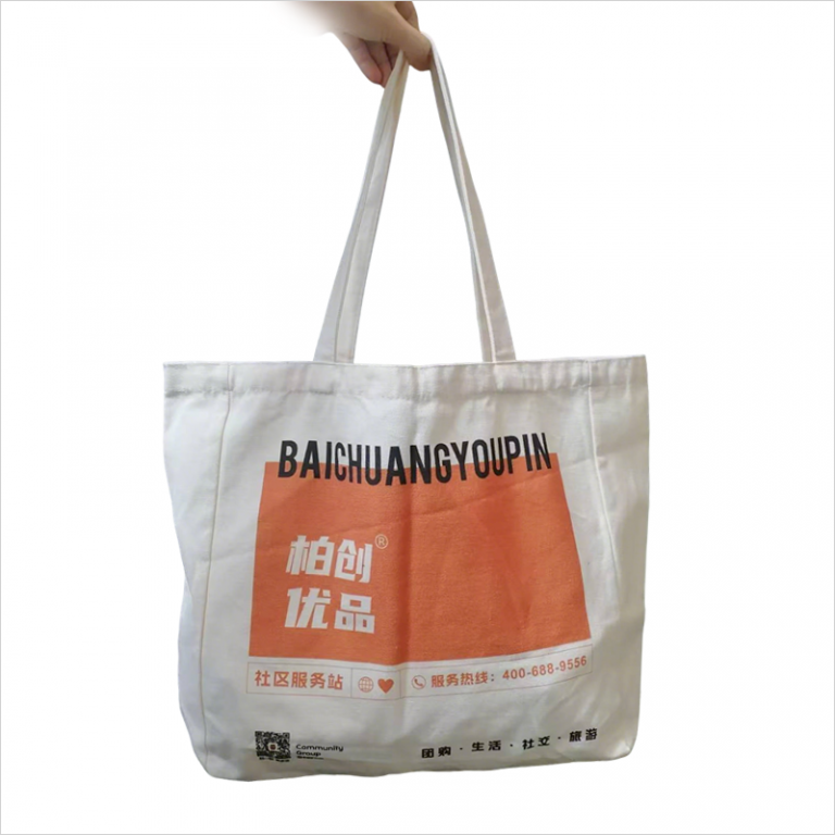 Gahumi & Baichuang Youpin: Successful Case of 12oz Cotton-Polyester Bag Customization