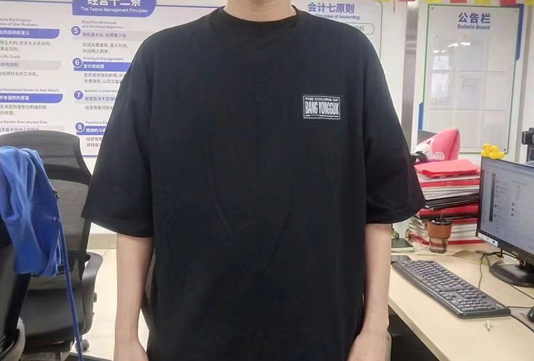 Fang Rongguo Concert: On-Time Custom Merch Production