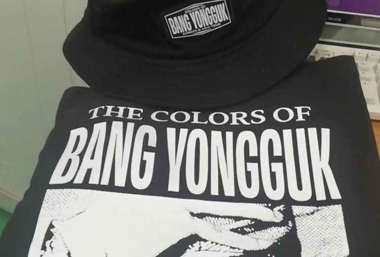 Fang Rongguo Concert: On-Time Custom Merch Production