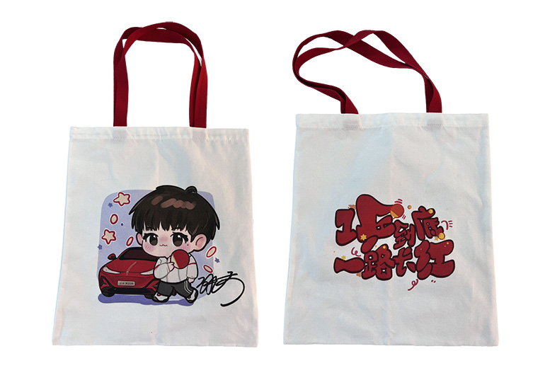 FAW Group Customized IP Peripherals 30,000 Canvas Bags delivered in 10 Days