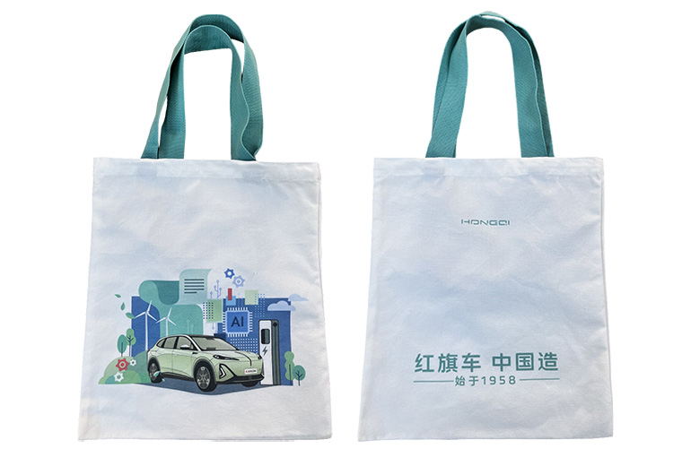 FAW Group Customized IP Peripherals 30,000 Canvas Bags delivered in 10 Days