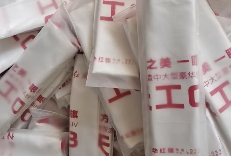 FAW Group Customized IP Peripherals 30,000 Canvas Bags delivered in 10 Days