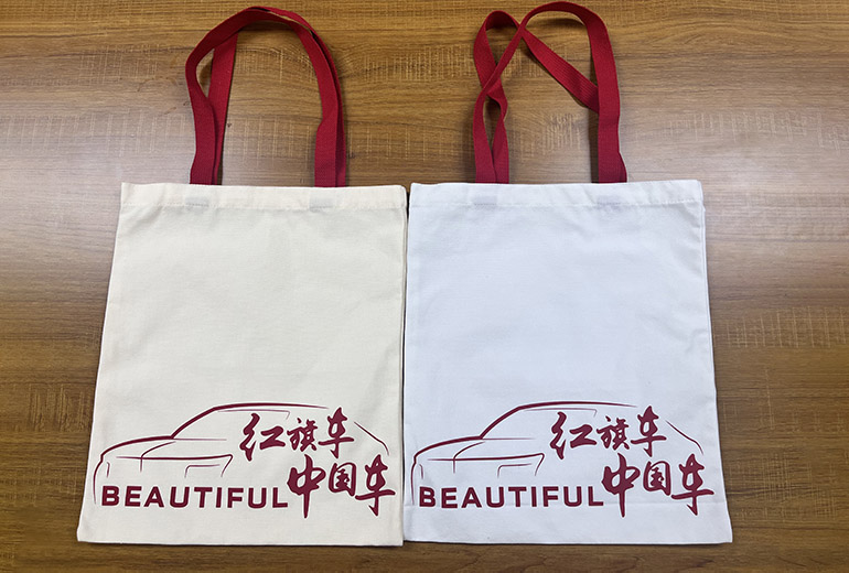 FAW Group Customized IP Peripherals 30,000 Canvas Bags delivered in 10 Days