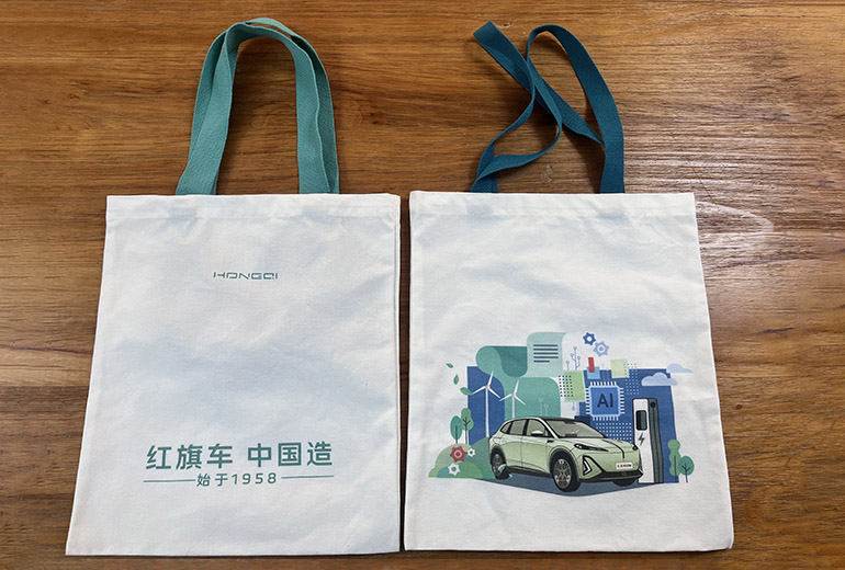 FAW Group Customized IP Peripherals 30,000 Canvas Bags delivered in 10 Days