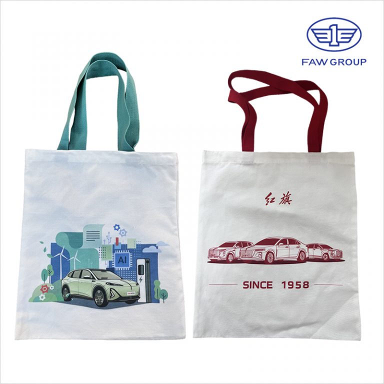 FAW Group Customized IP Peripherals 30,000 Canvas Bags delivered in 10 Days