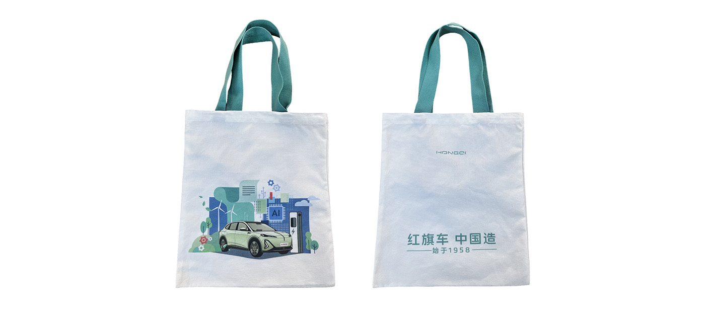FAW Group Customized IP Peripherals 30,000 Canvas Bags delivered in 10 Days