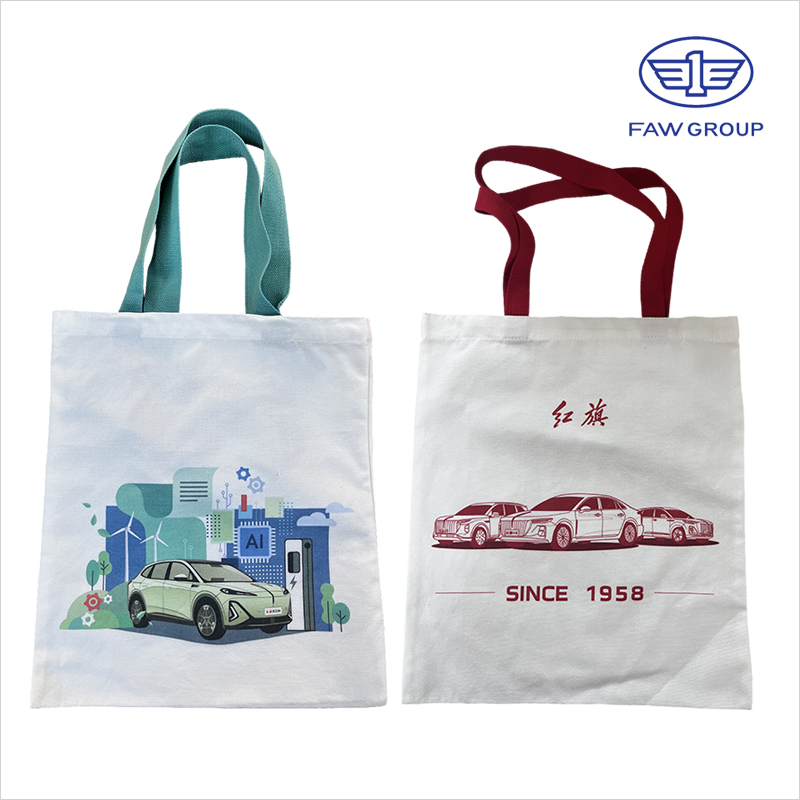 FAW Group Customized IP Peripherals 30,000 Canvas Bags delivered in 10 Days