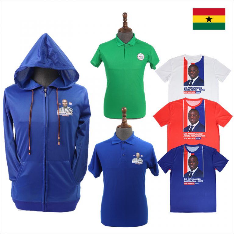 Government of Ghana (2019 Election)