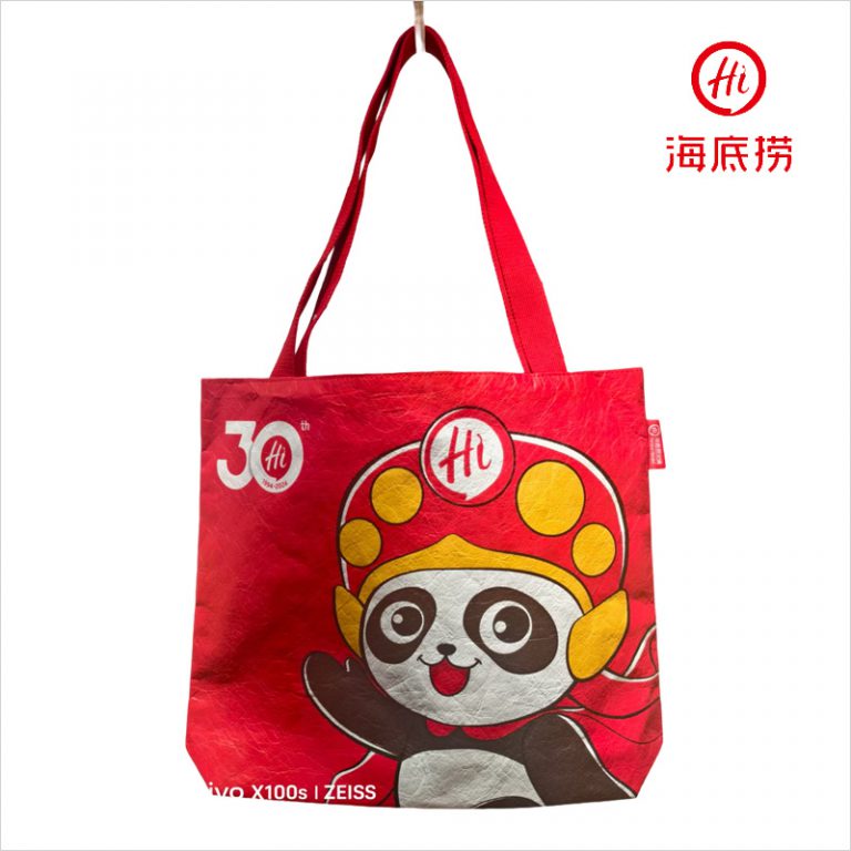 Haidilao customized 38,000 Dupont Paper Bags for 30th Anniversary