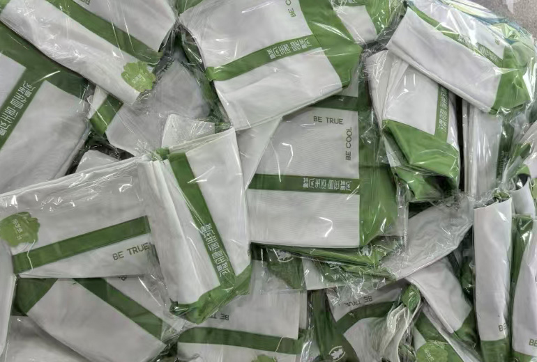 Henan Xianfeng Commerce 5,000 Custom Spliced Bags Delivered on Time for Supermarket Chain