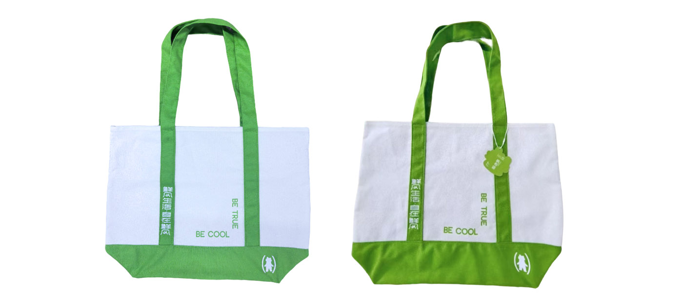 Henan Xianfeng Commerce 5,000 Custom Spliced Bags Delivered on Time for Supermarket Chain