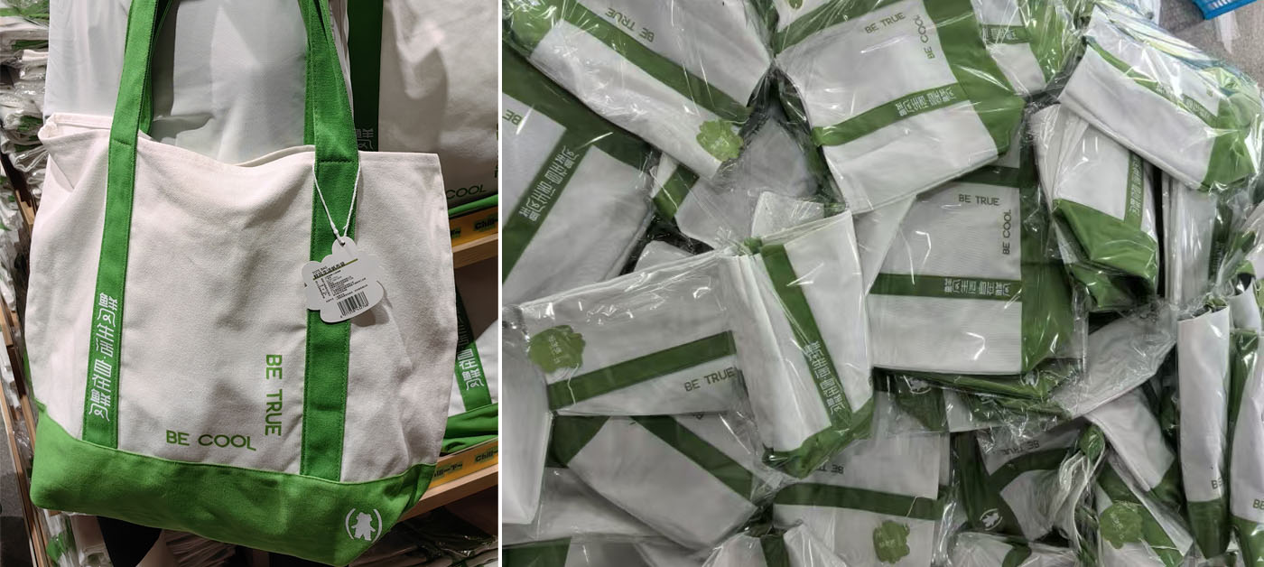 Henan Xianfeng Commerce 5,000 Custom Spliced Bags Delivered on Time for Supermarket Chain