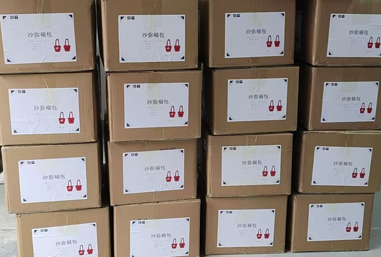 Lingyin temple: Delivering 600 Bottom-Only, Side-Less Bucket Bags in 10 Days