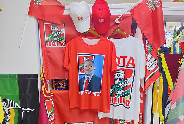 Mozambique 2019 Election: Gahumi Delivering 1 Million Custom Products in 25 Days