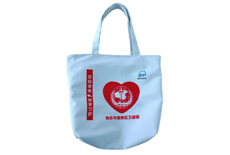 Nanjing Government Canvas Bags: 10,000 Units Delivered in Advance