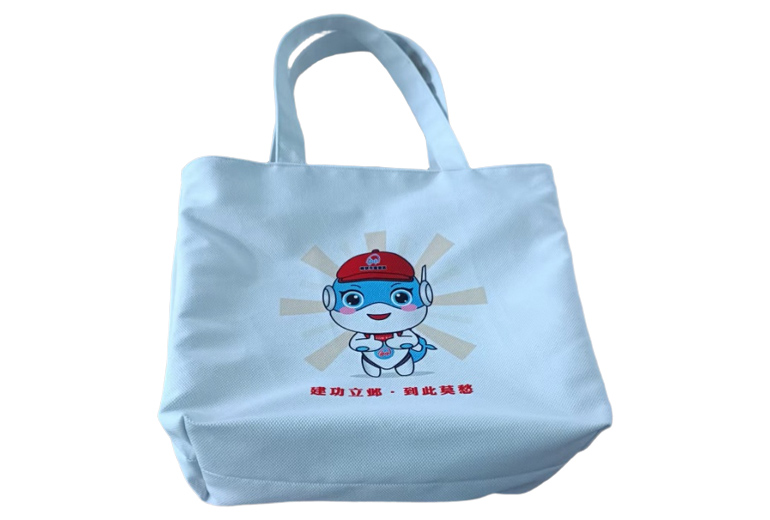 Nanjing Government Canvas Bags: 10,000 Units Delivered in Advance