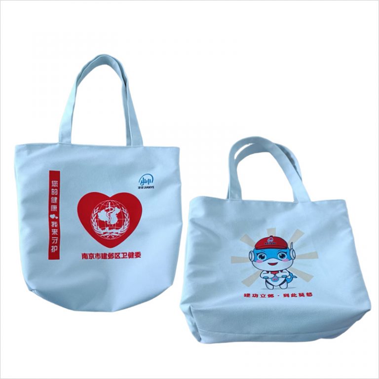 Nanjing Government Canvas Bags: 10,000 Units Delivered in Advance