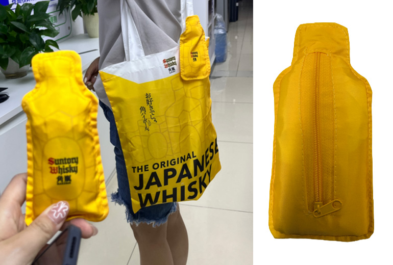 Customization of 2,600 Special-Shaped Shopping Bags for Suntory Whisky