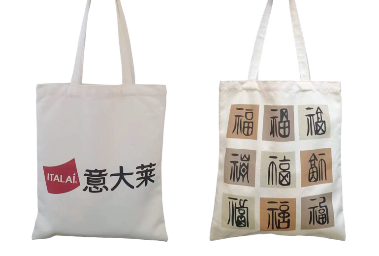 Shantou Yidalai Garment Customized bag OEM Service Case
